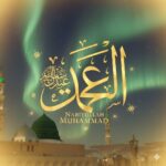 Deskripsi gambar: Ilustrasi seni kaligrafi Arab indah bertuliskan "Nabiyullah Muhammad" dengan latar masjid Nabawi hijau lembut, dikelilingi cahaya aurora emas, simbol sholawat dan cinta kepada Rasulullah SAW. Tampilan damai dan spiritual, cocok untuk latar sholawat.